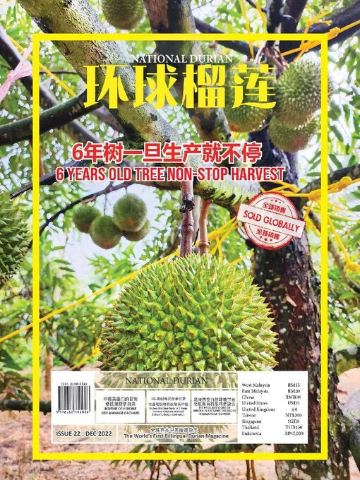 Title details for National Durian by News World Enterprise - Available